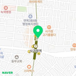 바른선택치과의원 중랑구