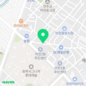 미래안과의원