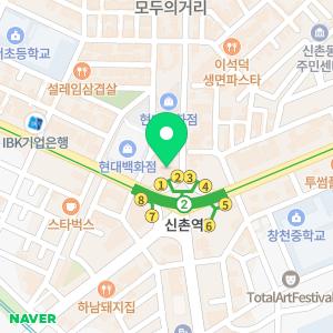 광장 강택구 법무사사무소