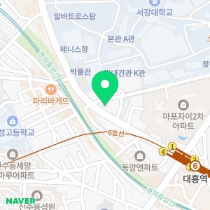 에스논술 마포신촌학원