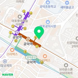 휘트니스엠 공덕점