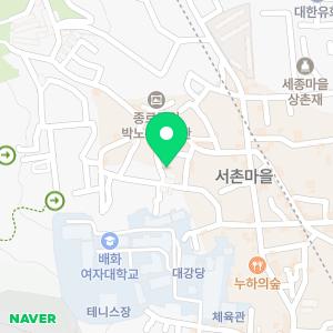 네이처클린 입주청소 서울중앙점