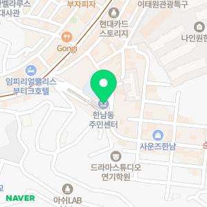 싱크대변기막힘악취제거기똥찬하수구배수구뚫는업체