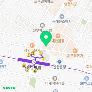 서울메디투어의원