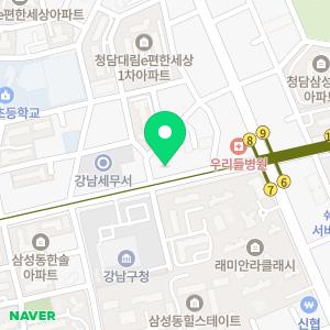 셀메드생명샘약국